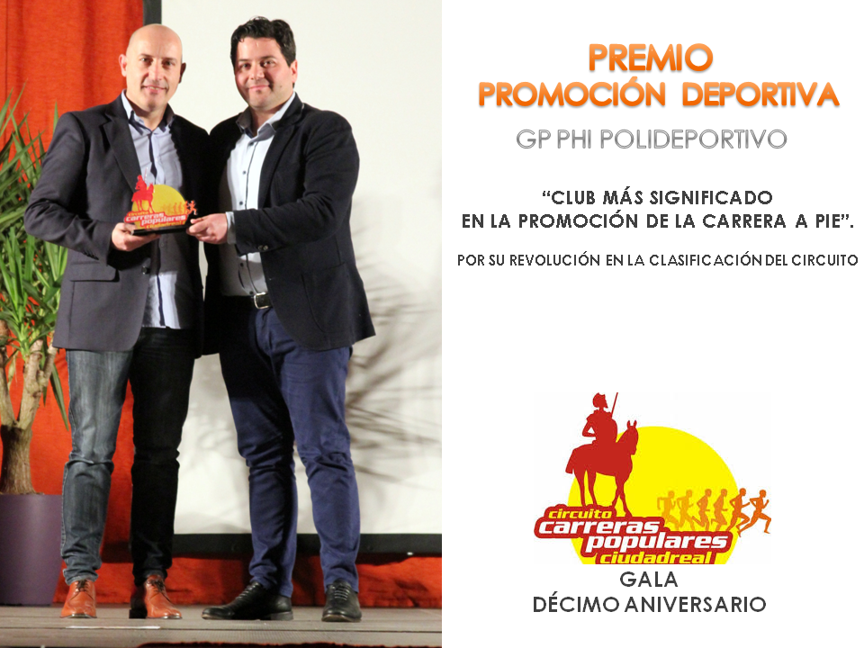 Gala Circuito Carreras Populares Ciudad Real 2016.